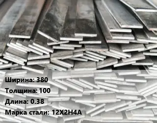 Полоса стальная 380х100 L=0.38 Сталь: 12Х2Н4А